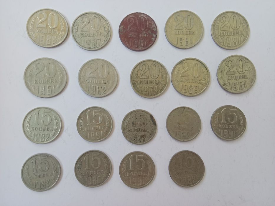 Монеты СССР и иностранные