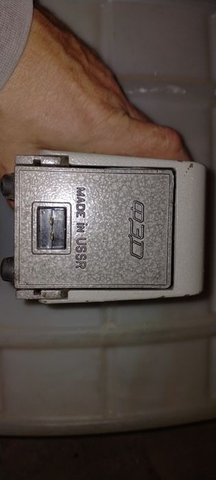 Диапроектор СССР.