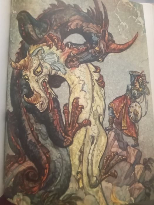 Сказание о Шарьяре