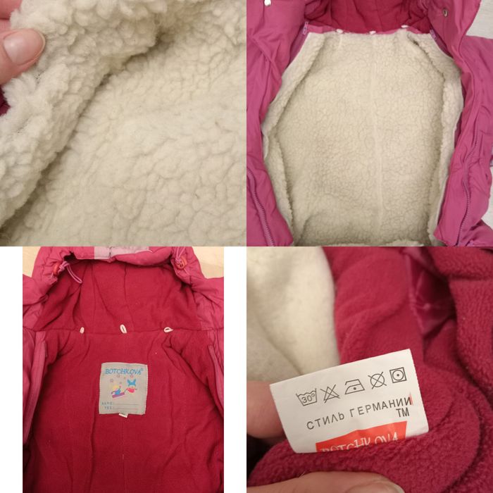 Новый Зимний комбинезон на девочку