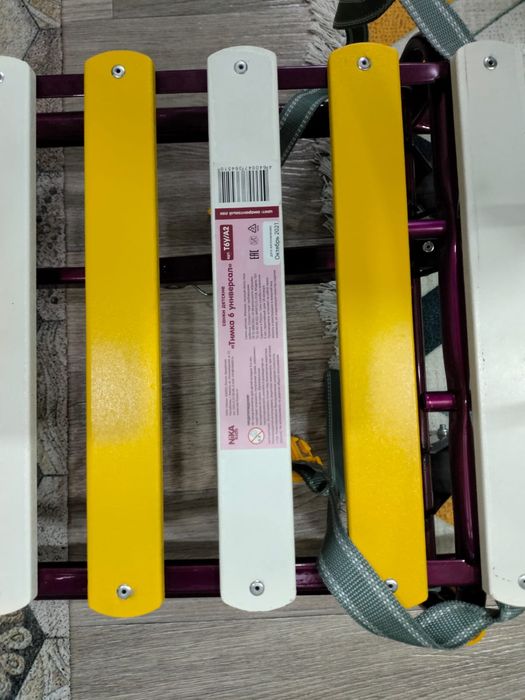 Продам санки с перекидной ручкой