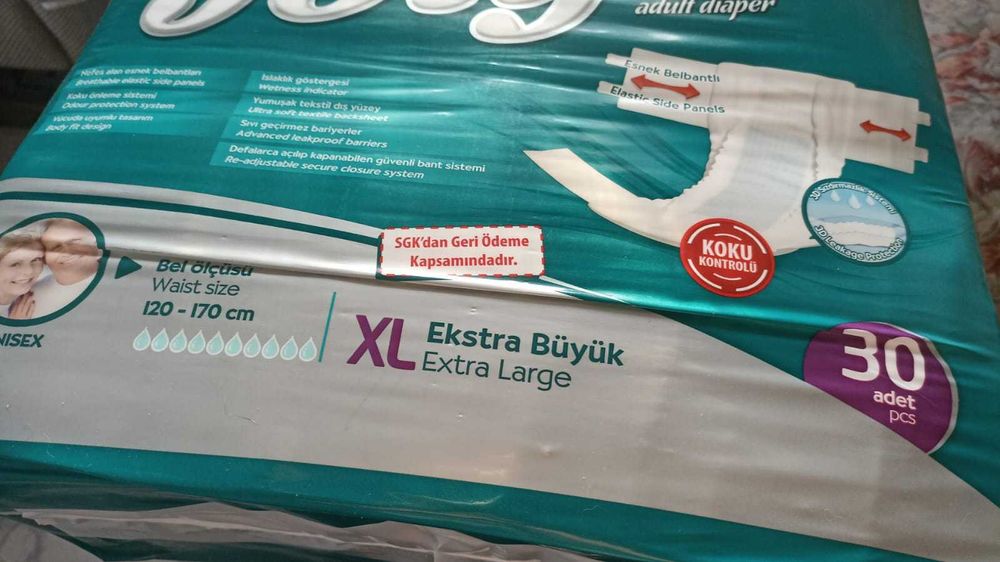 Подгузники для взрослых