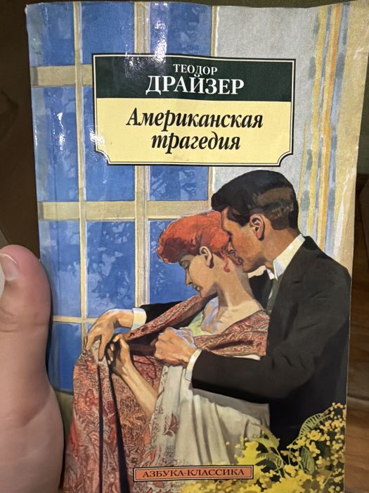 Книги Туркестан