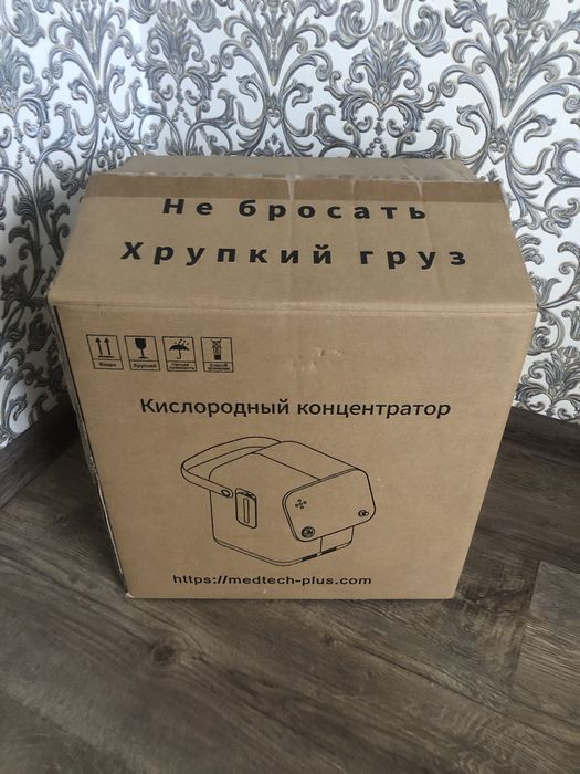 Кислородный концентратор ИВЛ
