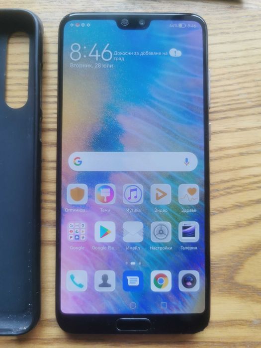 huawei p20 pro ram6gb rom 128gb