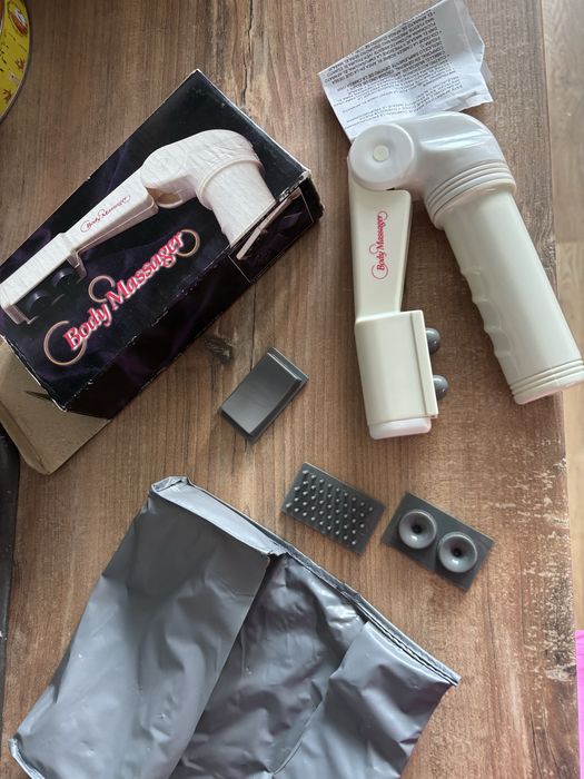 Масажор от едно време