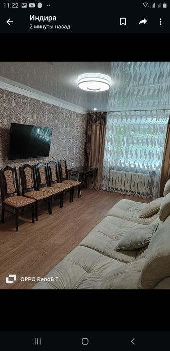 Продам квартиру 2-х