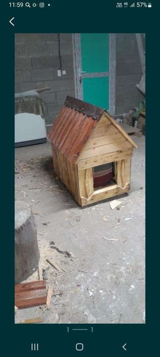 Продам бутку для собаки