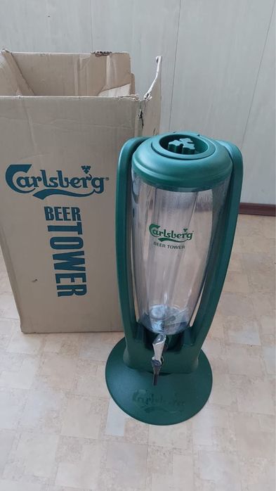 тубус для пива