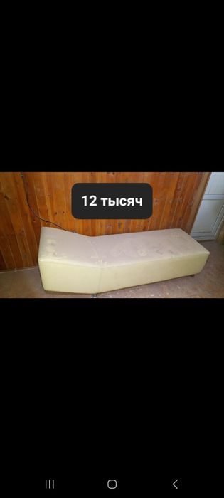 Диваны креслы пуфики