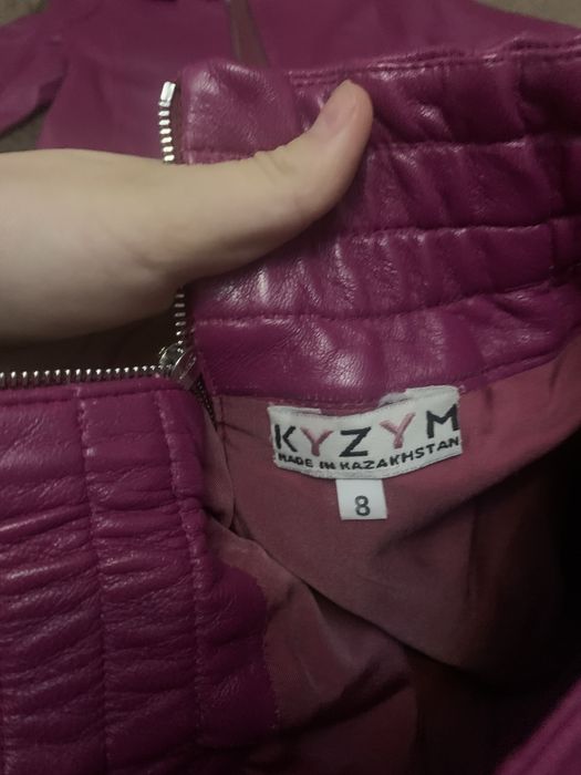 Детская кожанная одежда