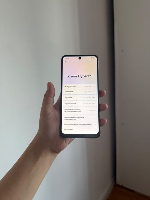 Redmi Note 12 128гб