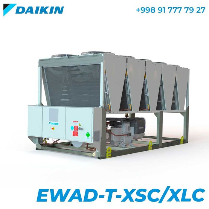 Чиллеры DAIKIN  Официальный сервисный и дистрибьюторский центр