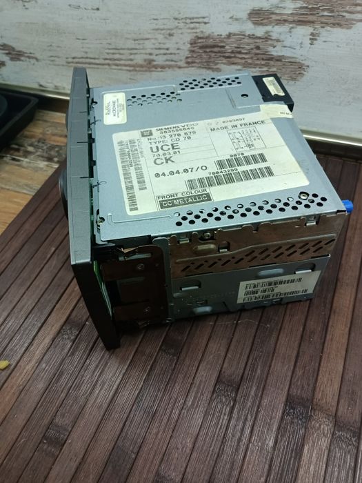 Мултимедия за Опел