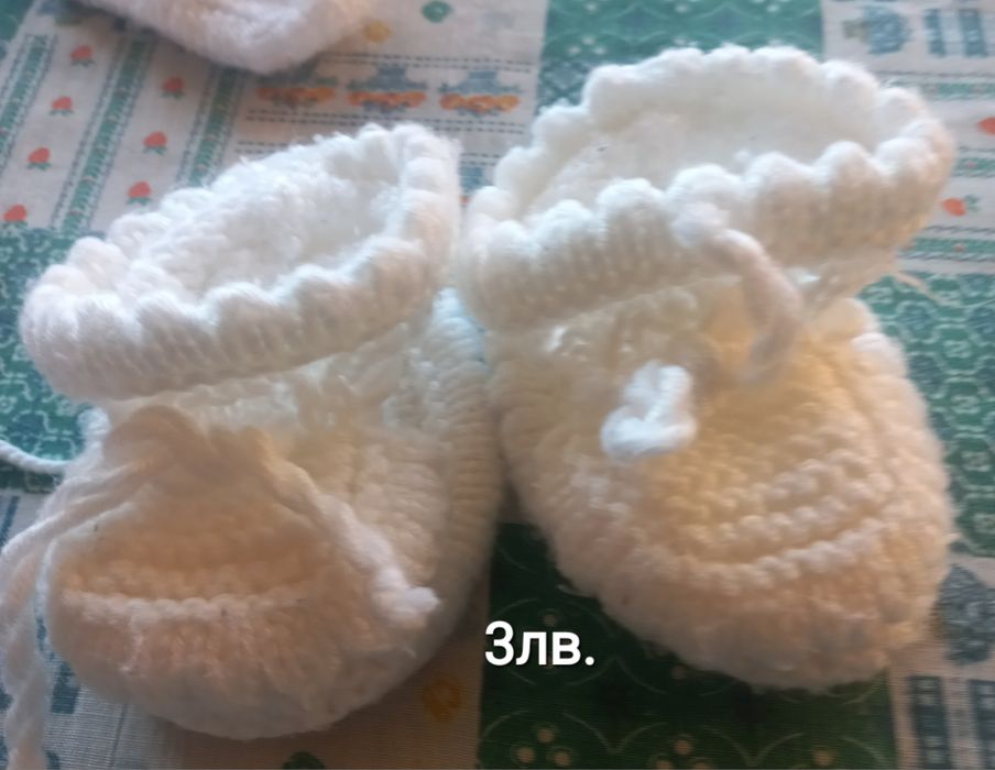 ИЗПОЛЗВАТИ Терлички за момиче