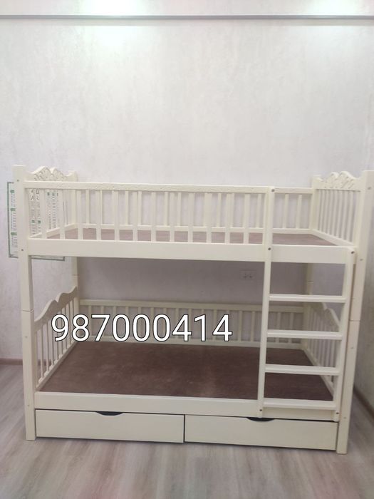 Двухьяурсная кроват