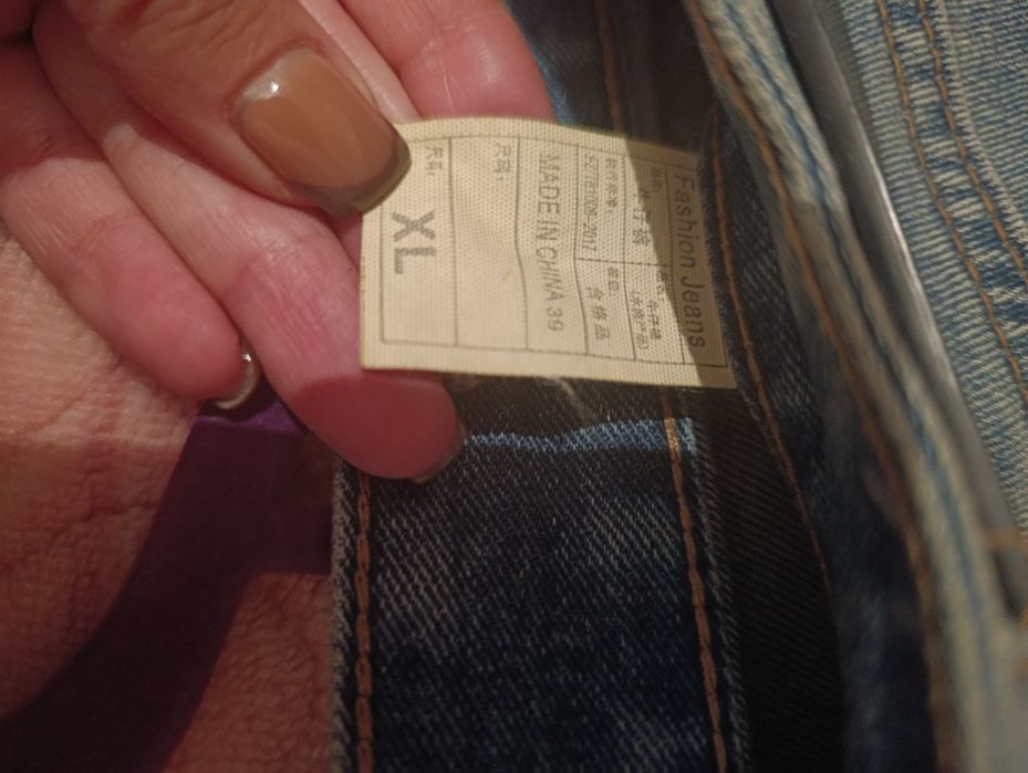 Джинсовая юбка модная