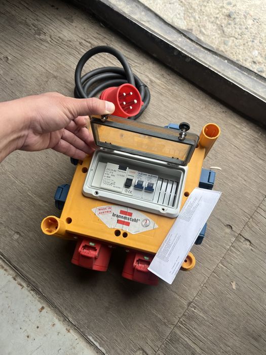 Распределительное устройство.