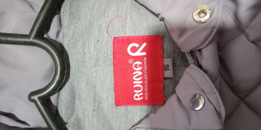 Продам детский комбинезон