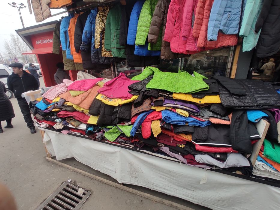 KURTKALAR arzon narhda