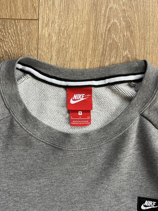 Горнище Nike Sportswear