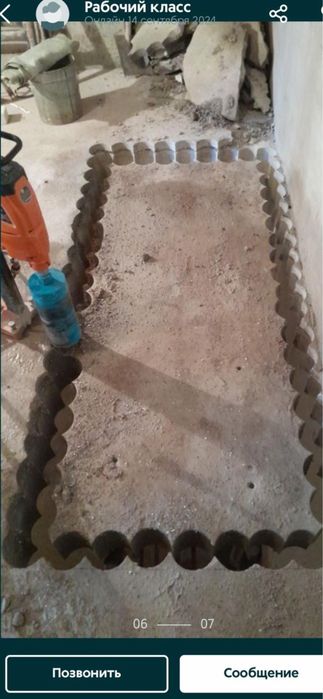 Алмазное сверление услуги