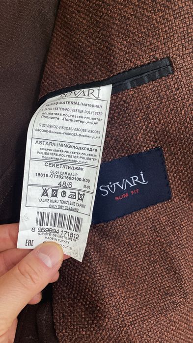 Мужской пиджак Турция