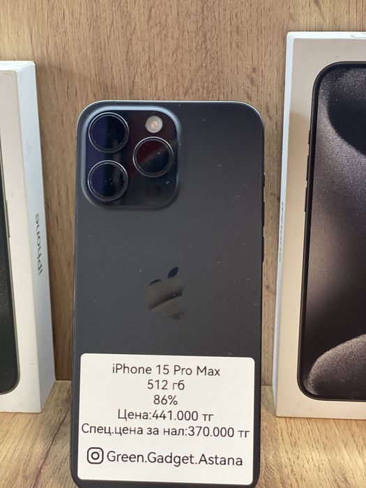 Iphone 15 Pro Max 512 GB 86%