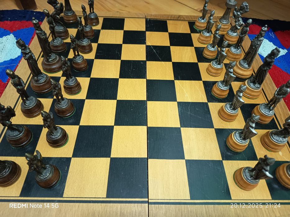 Tablă șah din alamă