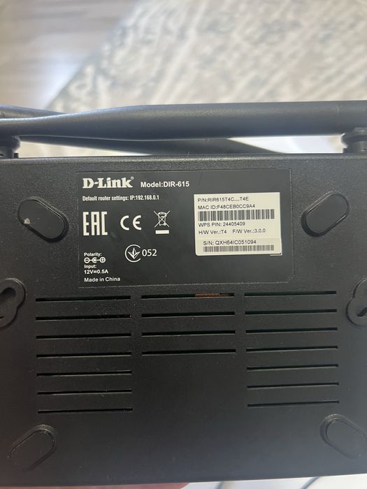 Wi-fi роутер D- link