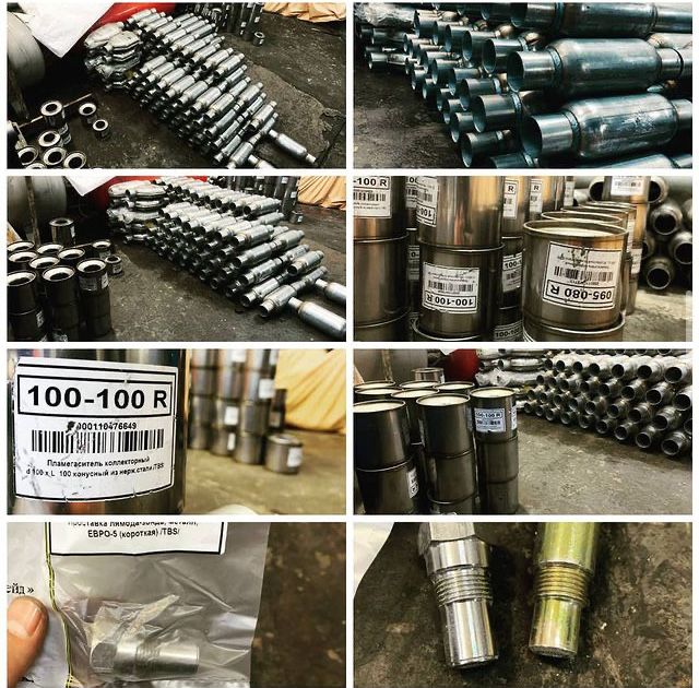 Ремонт глушителя, удаления катализаторов. Прием катализаторов Автокат