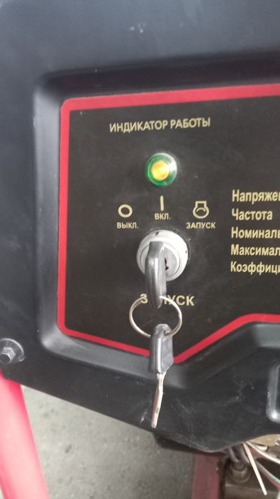 Бензиновый генератор 6.0 кВт