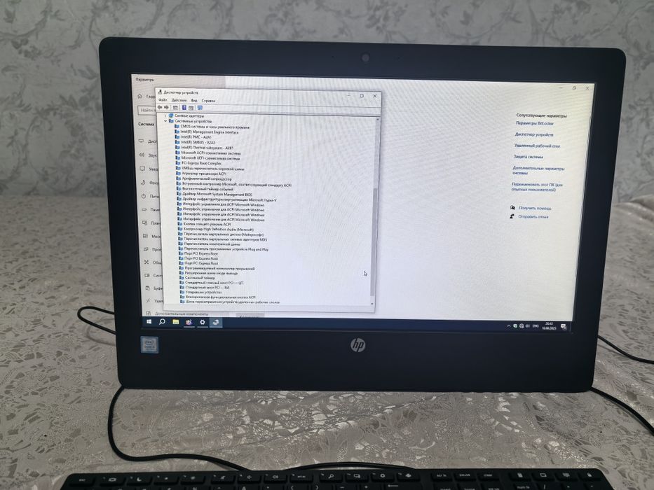 Моноблок HP Pro One 400 G3 без процессора