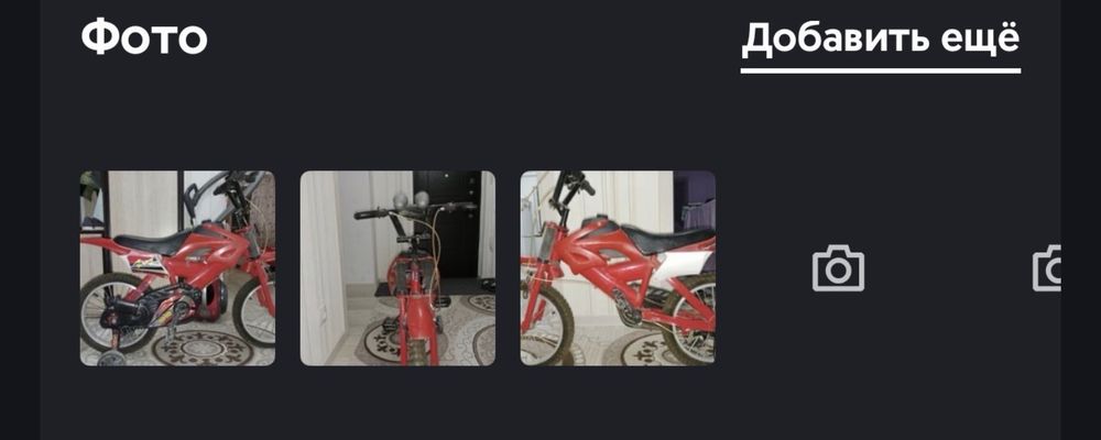 Шкаф 2 шт тумба