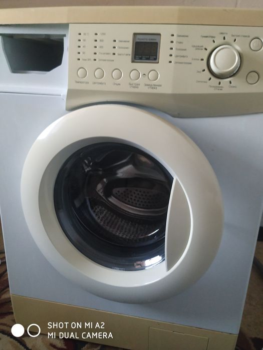 Продам стиралку.