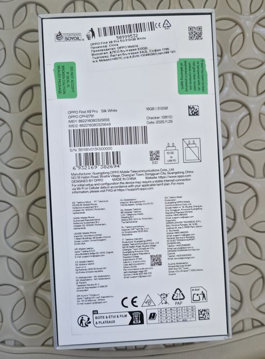 OPPO Find X9 Pro 512/16TIT  6.78 ", 51 2 GB, RAM 16 GB, 50+50+