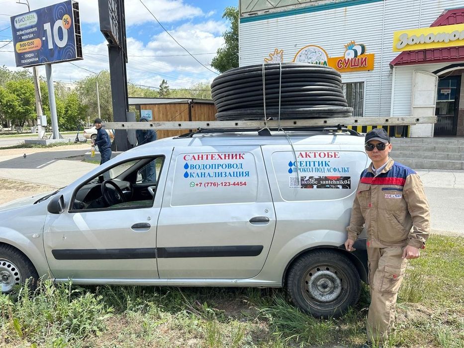 Копаем яму вручную водопровод канлизаций траншей сантехник