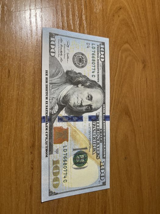 Фейковые доллары