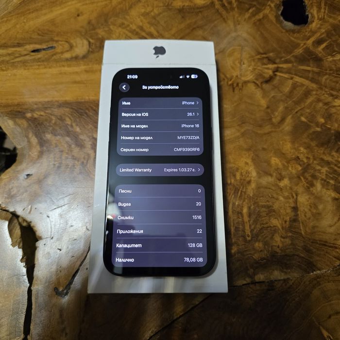 IPHONE 16 black 128gb НОВ