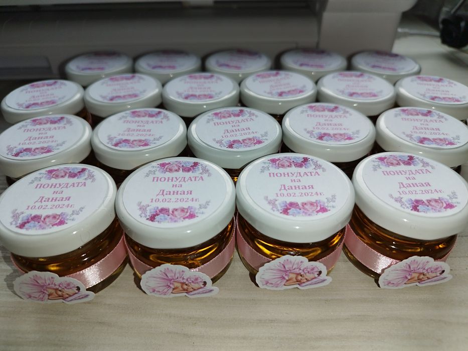 Ароматни свещички или мед в бурканче