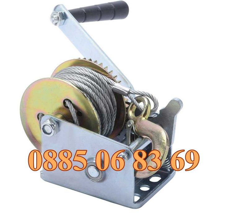 Ръчна лебедка със стоманено въже 360 кг, 800кг, 1125кг, лебедка с въже