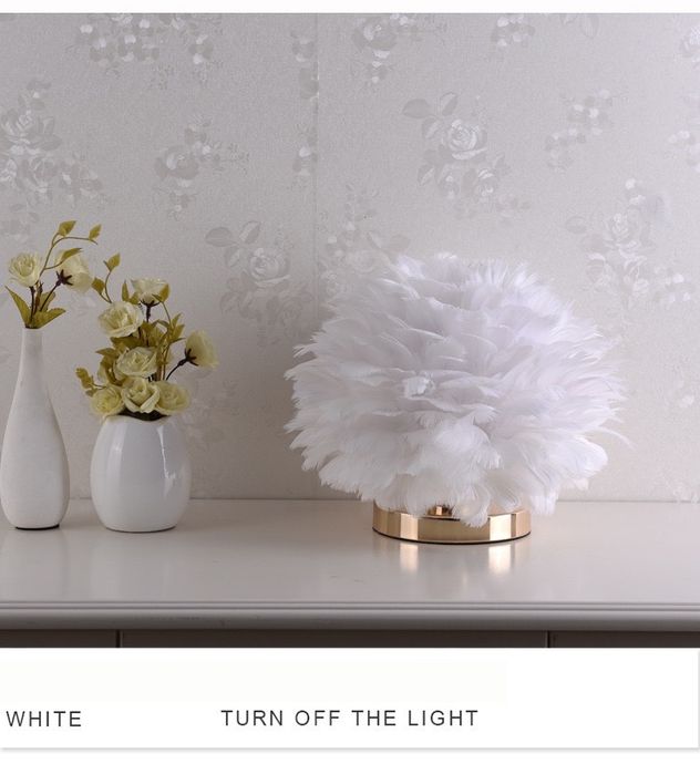 Настольная лампа