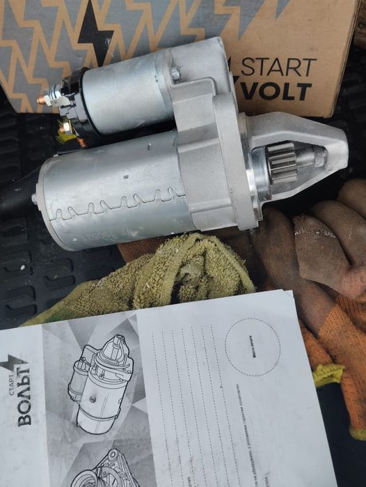 Продам новый стартер на Ваз 2115