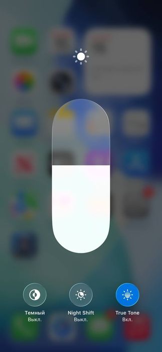 Iphone 13 pro идеал