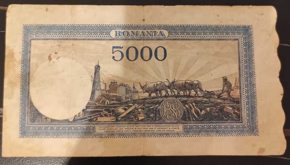 Bancnote vechi RO