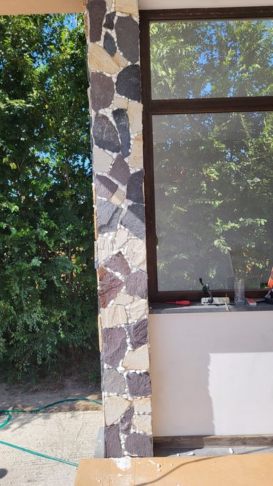 Piatra  pentru terasa si pavaj