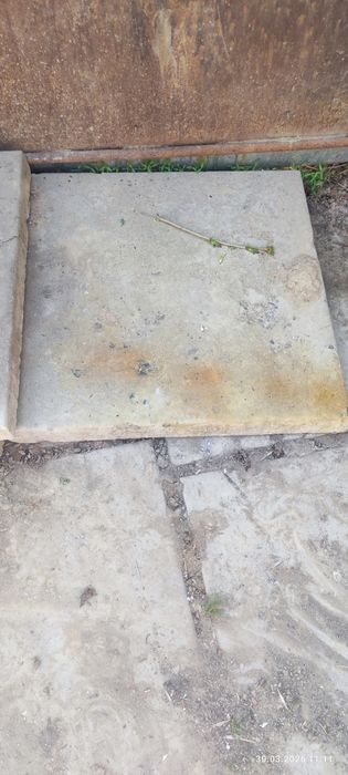 Продам бетонные плиты