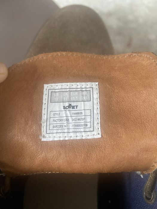 Ботинки замшевые