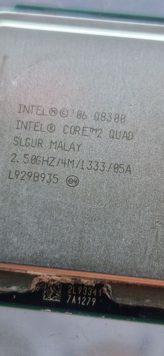 Оперативная память DDR2