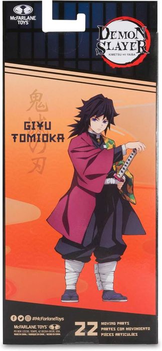 Екшън фигурка Demon Slayer - Giyu Tomioka 18 см (McFarlane)